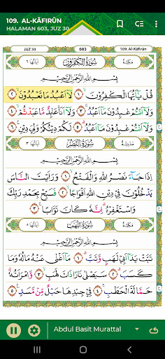 Qur'an Kemenag Screenshots