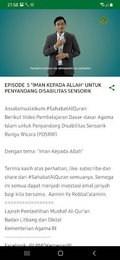 Qur'an Kemenag Screenshots