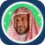 Ibrahim Al-Dossari Warch