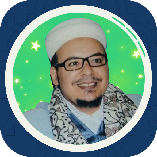 Kazabri Quran mp3 and Reading