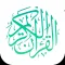 Bait Al Maqdis