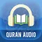 Quran Audio - Sheikh Sudais and Sharaim