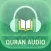 Quran Audio - Sheikh Mahir Al-Muayqali