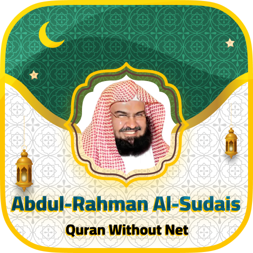 Al-Sudais Full Quran Offline Al-Sudais Full Quran Offline
