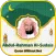 Al-Sudais Full Quran Offline