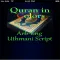 Quran-Colors-Arab-Eng-Uthmani