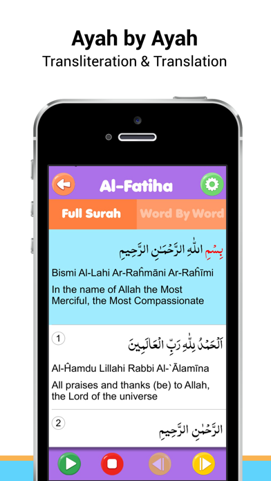 Surah Al-fatiha Mp3应用截图