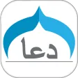 Muslim Dua Now - Dua & Azkar