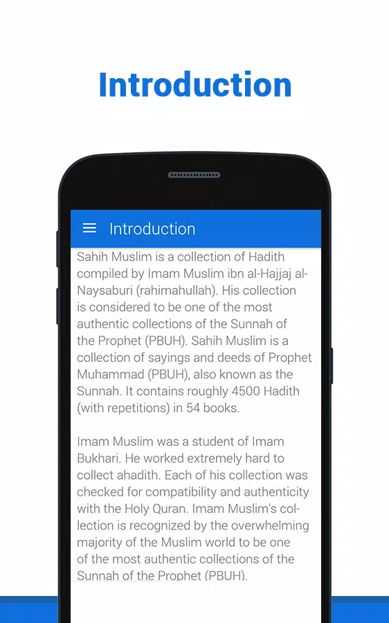 Sahih Muslim Screenshots