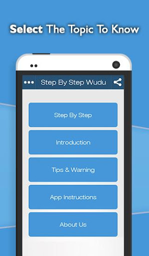 Step By Step Wudu Screenshots