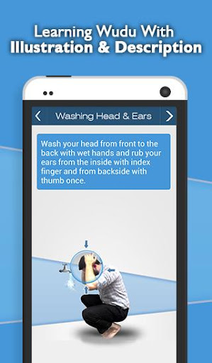 Step By Step Wudu Screenshots