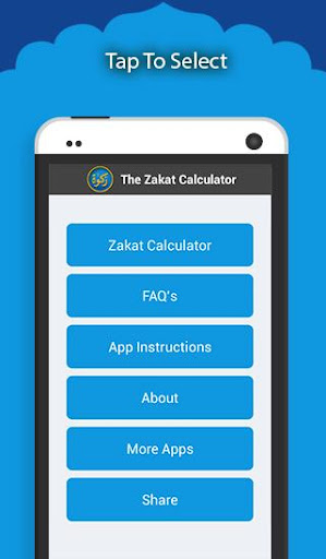 The Zakat Calculator Screenshots