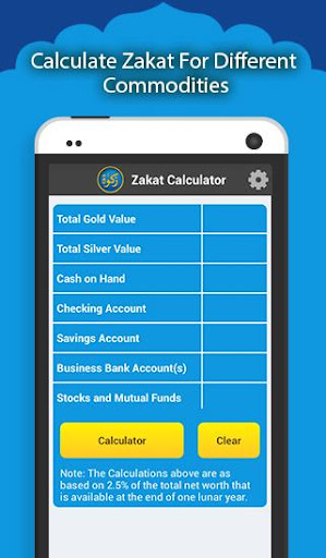 The Zakat Calculator Screenshots