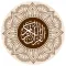 Quran Tagalog-English