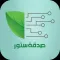 صدقة ستور
