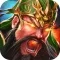 群雄争霸天下：全民热血动作RPG手游