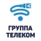 Группа Телеком