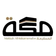 Makkah Newspaper