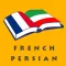 French Dic