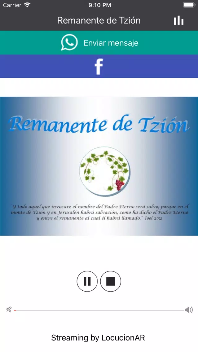 Remanente de Tzión Screenshots