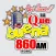 Radio La Que Buena