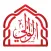 مطاعم حرم الوالي