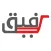 شريك رفيق