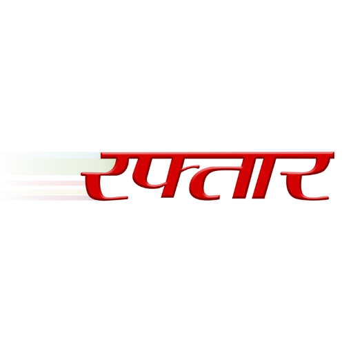 Raftaar