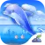 Rainbirth Dolphin Show Infinit