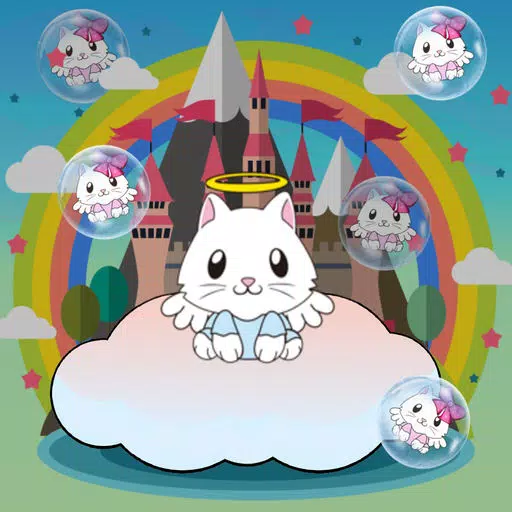 Kitty Rainbow Stack Kitty Rainbow Stack