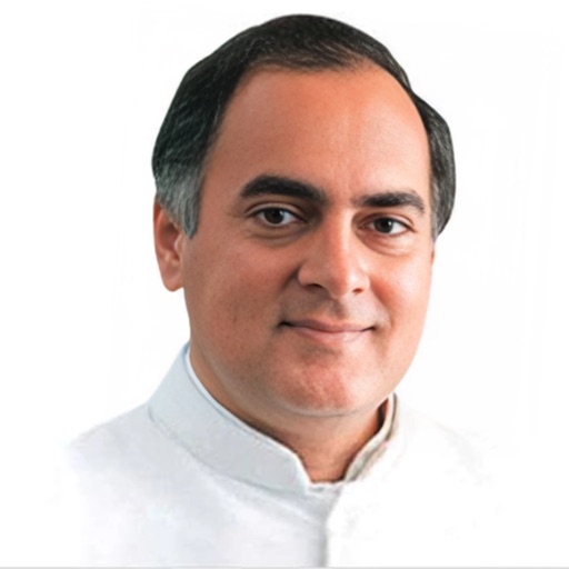 Rajiv Gandhi Blood Donor Rajiv Gandhi Blood Donor