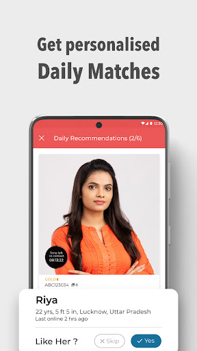 Rajput Matrimony - Shaadi App Screenshots