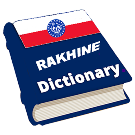 Rakhine Dictionary