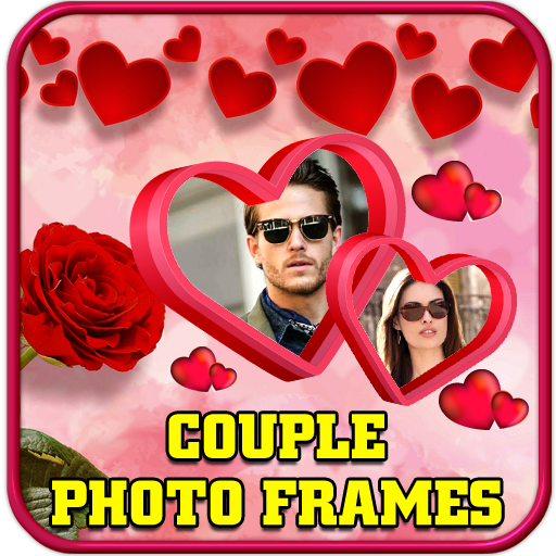 Couple Photo Frames