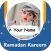 Ramadan DP Frame with Name