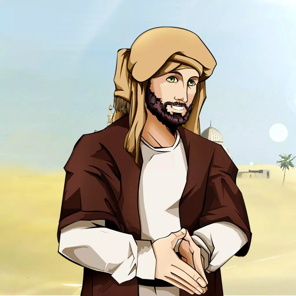 Ibn al-Nafis Visual Novel Ibn al-Nafis Visual Novel
