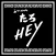 らーめん たろHEY
