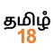 Pathinenkilkanakku