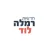 חדשות רמלה לוד
