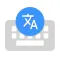 KeyChat: Translate on Keyboard