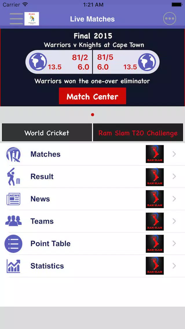 Ram Slam Version T20 - Schedule,Live Score,Today Matches Screenshots