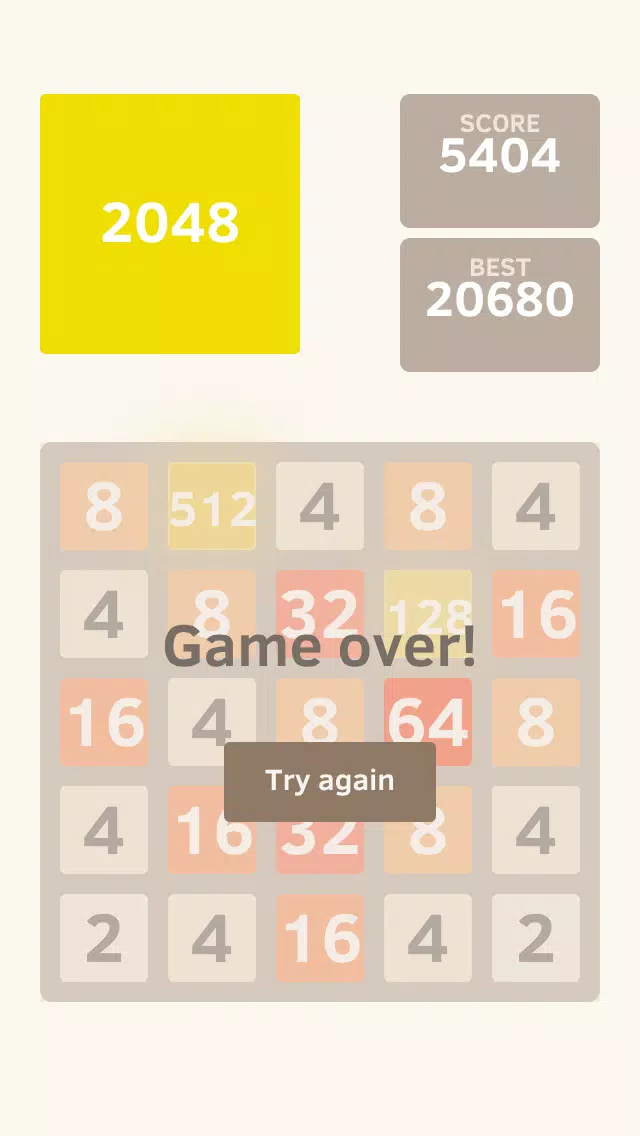 2048 5x5 Classic Edition Screenshots