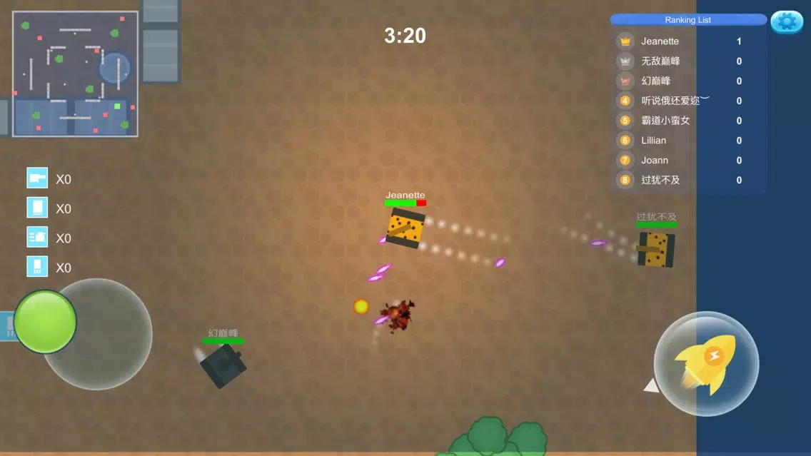 Скриншоты Tank Melee