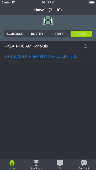 Hawaii Football Schedules Screenshots