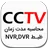 مدت زمان ضبط DVR