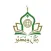 منصة رتل وتدبر القرآن