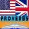 Proverbs fun quiz