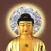 Diamond Sutra - 金剛經 free