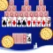 TriPeaks Solitaire Game