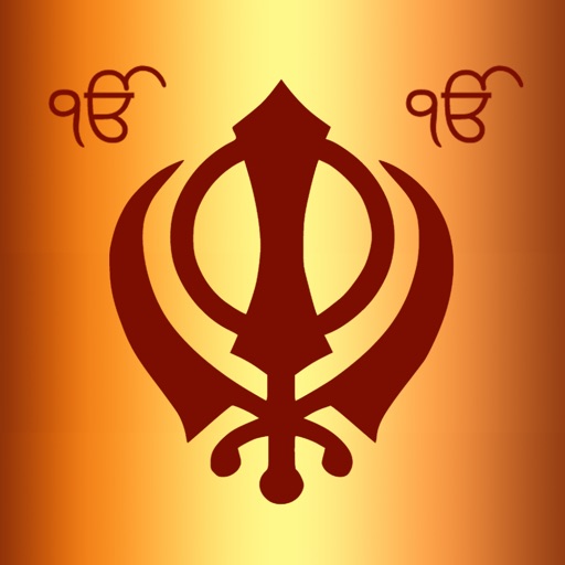 Rehras Sahib Path Audio Rehras Sahib Path Audio